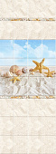 Панель ПВХ Песчаный пляж (2,7х0,25м) (4шт)
