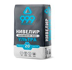 Наливной цементный пол 999 НИВЕЛИР УЛЬТРА, 20кг 