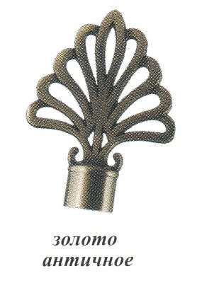 Наконечник Фея золото античное D16  16.01.17.101