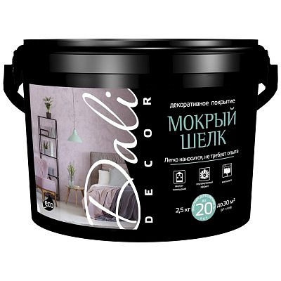 Штукатурка декоративная DALI-dekor Мокрый шелк 5кг