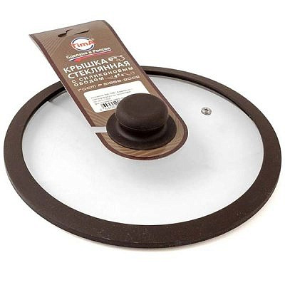 Крышка стеклянная 5026BR с ручкой с силикон/обод 26 см коричневая 