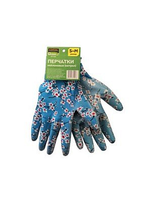 Перчатки нейлон нитриловое покрытие,голубые STARTUL