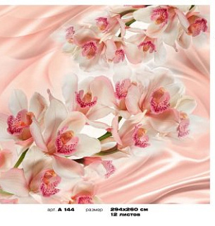 Фотообои Романтика 294*260