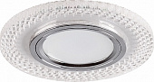 Светильник точечный Feron CD955 прозрачный 15 LED*2835 G5.3