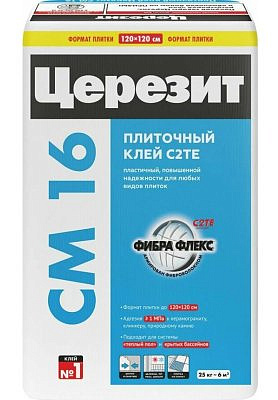 ЦЕРЕЗИТ CM 16/25кг Клей плиточный для любых видов плитки (48)