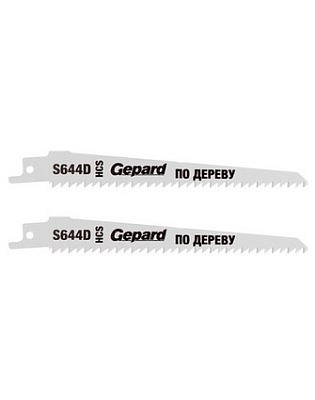 Пилка для сабельной пилы по дереву S644D Gepard