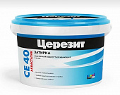 Затирка Церезит эластичная водоотталкивающая СЕ 40/2 Серо-голубой №85 (2кг)