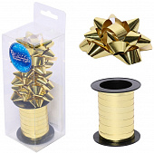 Упаковка для подарка "Рождественская блестящая" 007716