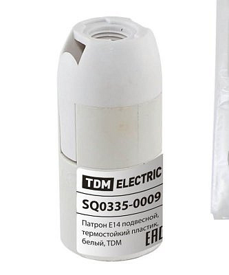 Патрон Е14  пластик, подвесной, термостой, белый 4А