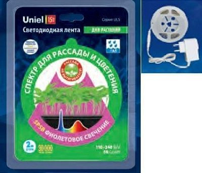 Фитолента для растений UNIEL 7,5W набор для рассады + блок питания  200cм IP65
