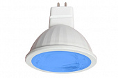 Лампа светодиодная MR16 GU5.3 220V  9.0W СИНИЙ прозрачное стекло 47*50