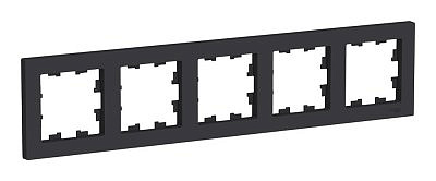 Рамка 5 постов Schneider Electric ATLASDESIGN, карбон ATN001005