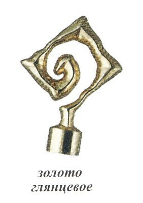 Наконечник Руно золото глянцевое D16  16.01.12.100