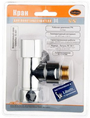 Кран Terma 33681 с регулятором угловой 1/2-3/4 