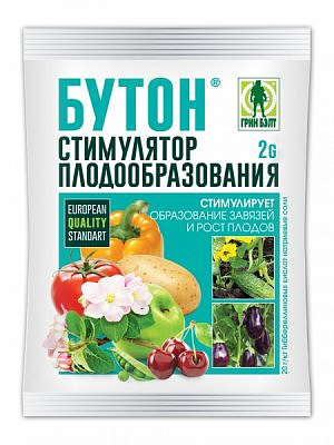 БУТОН Универсальный стимулятор плодообразования 2гр