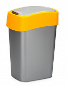 Контейнер для мусора FLIP BIN 25л оранжевый