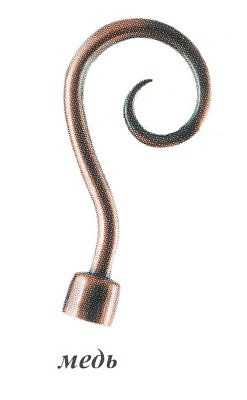 Наконечник Крюк медь D16  16.01.08.400