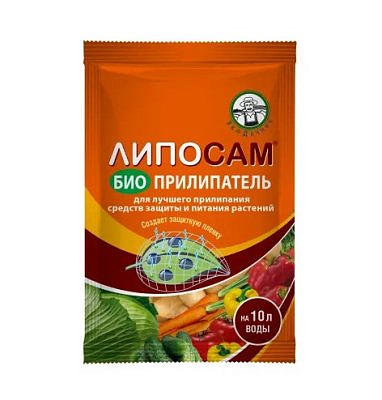 Биоприлипатель Липосам 8мл