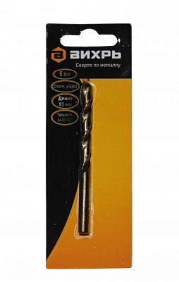 Сверло по металлу(1шт блистер)6мм