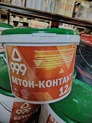 БЕТОН-контакт,999  ведро 12кг 