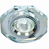 Светильник точечный Feron 8020-2 серый серебро MR16 G5.3  