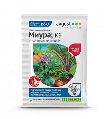 Миура 4мл Защита от сорняков для картофеля, моркови, лука, капусты 841247