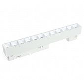 Светильник трековый низковольтный белый Feron 300 MGN  12W 4000К 30гр. 41928