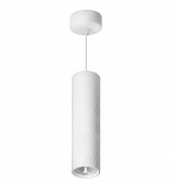 Cветильник потолочный на подвесе 1888 ML  белый   MR 16 35W 230 V, GU10 D55*H200 