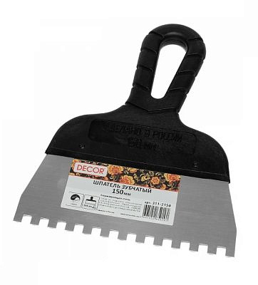 Шпатель DECOR зуб 6*6мм 150мм нержавеющая сталь,пластиковая ручка 311-2150