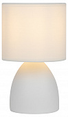 Настольная лампа белая с абажуром  7042-502 Nadine 1 x E14 40 Вт