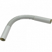 Поворот гибкий гофро-труба для жестких труб 20мм 