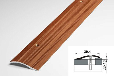 Профиль разноуровневый ПР02 вишня 39,4*900