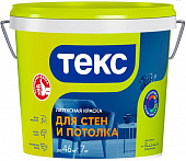 Краска в/д ТЕКС д/стен и потолков интерьерная 7л 19192