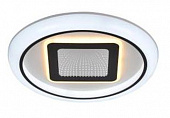 Люстра потолочная Pieza РеалКерамика 40101-500-3D LED110W