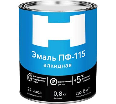 Эмаль HAMMERTON ПФ-115 Голубая 0,8кг 241487