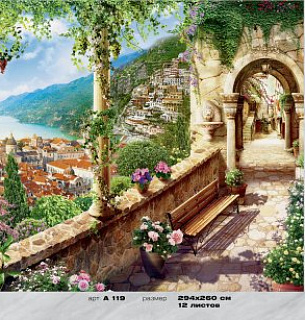 Фотообои Фреска "Греция" 294*260