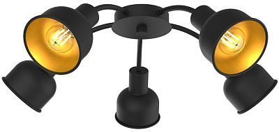 Люстра 7050-735 Jessica 5 x E14 40 Вт