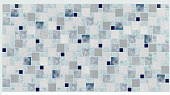 Панель ПВХ Мозаика "Морская соль" (955х488мм) 0,3 мм