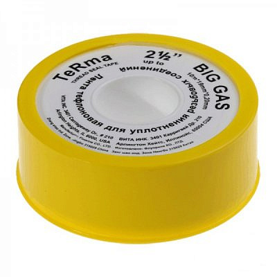 Лента Фум для газа TERMA BIG GAS 2.1/2" 10м*19мм*0,2мм
