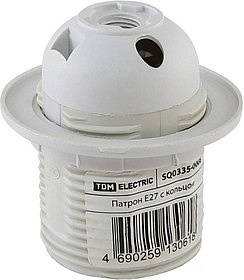 Патрон Е27  пластик, люстровый с кольцом, термостой, белый 4А