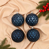 Набор шаров пластик d-8 см, 4 шт "Грейна" синий 6537019