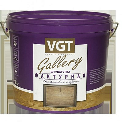 Штукатурка Фактурная 9 кг VGT
