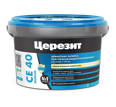 Затирка Церезит эластичная  водоотталкивающая СЕ 40/2 Сканди №44 (2кг)