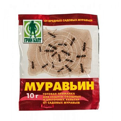 МУРАВЬИН от садовых муравьев 10гр