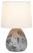 Настольная лампа черно-белая с абажуром  7037-501 Damaris 1 x E14 40 Вт