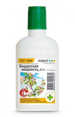 Бордоская жидкость 100мл