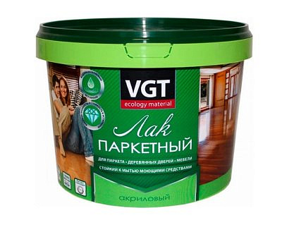 Лак ВГТ паркетный матовый 0,9кг