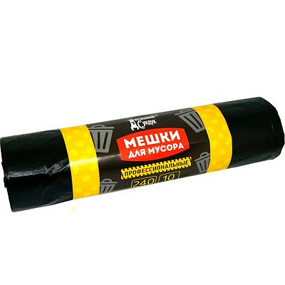 Домашний сундук Мешки д/мусора Профессиональные 240л 10шт, 40мкм 