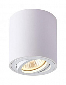 Светильник точечный Feron ML179 белый MR16 35W 220V