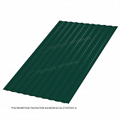 Профилированный лист МП-20х1100/1150 (0,45мм) 6005 Зеленый мох (2метра)